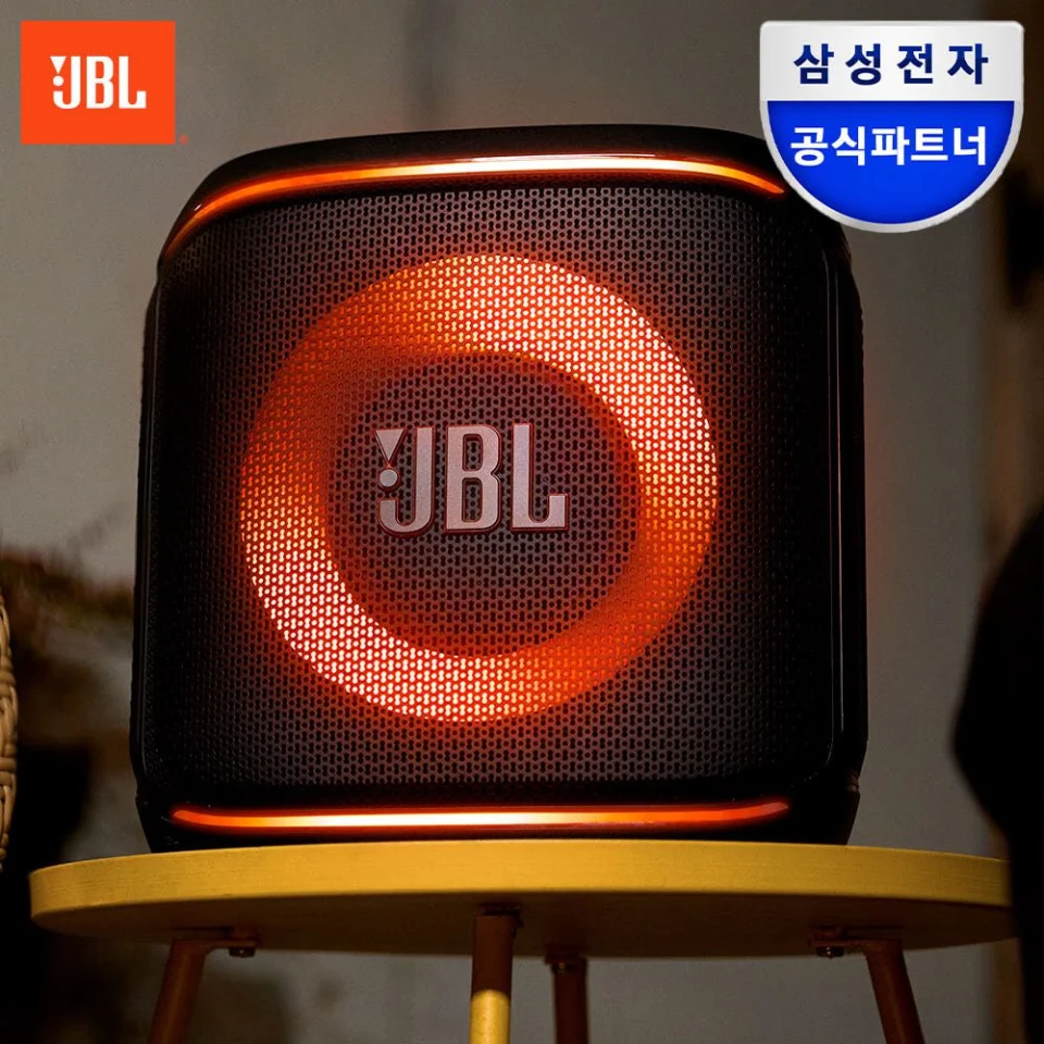 삼성전자 JBL 파티박스 앙코르2 블루투스 스피커 휴대용 노래방 파티 공연 강의 마이크