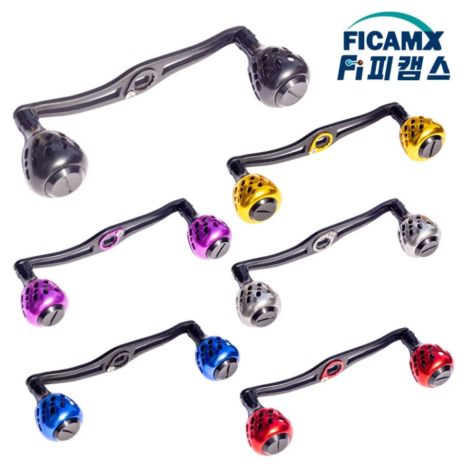130mm 더블핸들 베이트릴핸들 파워핸들 튜닝 노브 광어 다운샷