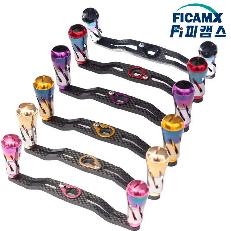 130mm 카본 더블핸들 베이트릴핸들 파워핸들 튜닝